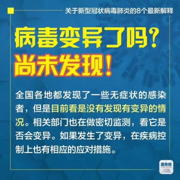 2025-2024年新澳门精准免费大全|讲解词语解释释义