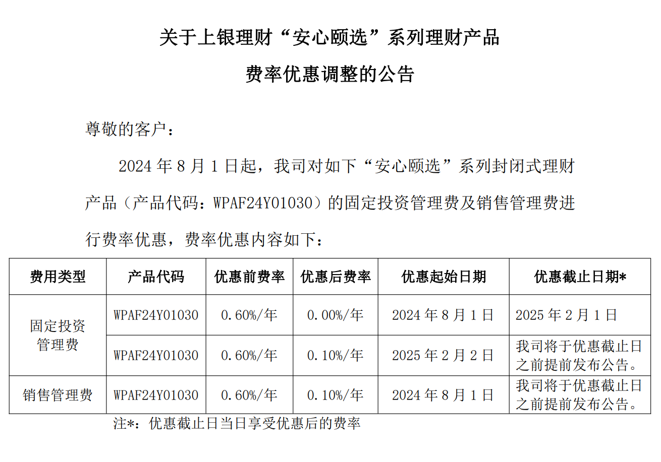 2025-2024全年新澳门与香港精准免费资料大全|综合研究解释落实