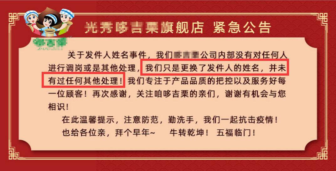 澳门与香港一码一肖一特一中详情|讲解词语解释释义