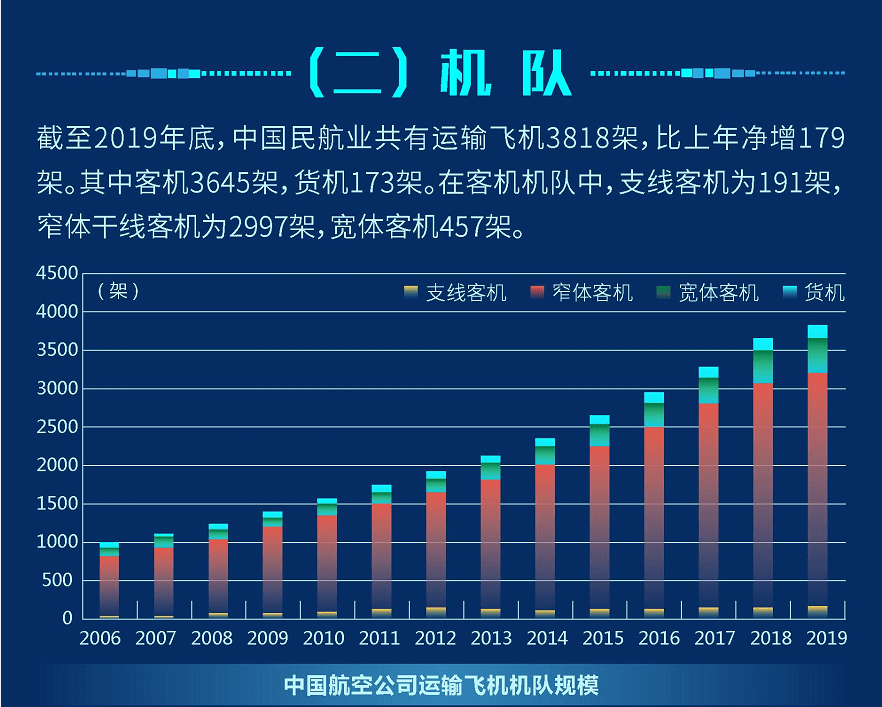 新澳门与香港2025-2024全年正版免费资料公开|精选解释解析落实