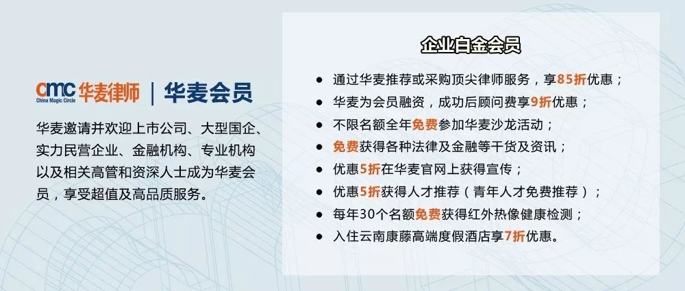 2025-2024正版资料免费大全|香港经典解读落实