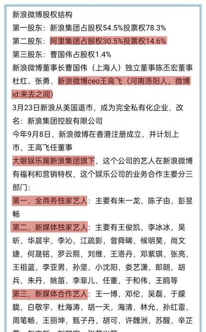 新澳门一码一肖一特一中2025高考|词语释义解释落实