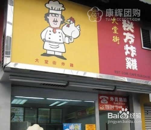 广东兄弟食品有限公司，澳门美食文化的传承者与创新者