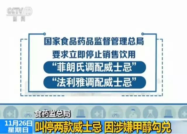 澳门知识系列，广东健客药品有限公司的深度剖析