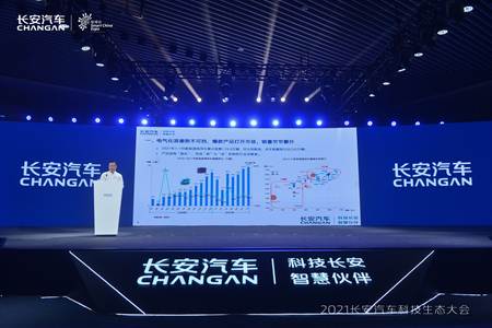 澳门与广东省固废平台企业版，携手共筑绿色未来