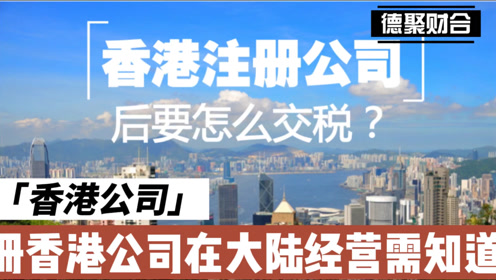 澳门知识系列，广东江拍卖有限公司的崛起与影响