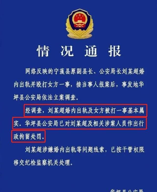 一个月可以流产吗？全面解析早期妊娠终止的种种细节