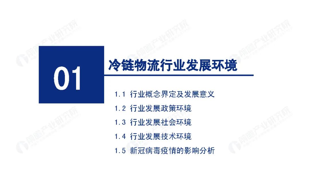 江苏百清科技工作怎么样，深度解析与前景展望