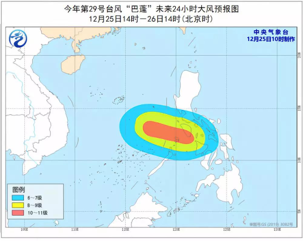 澳门与广东省吴川市的气候关联及天气预报