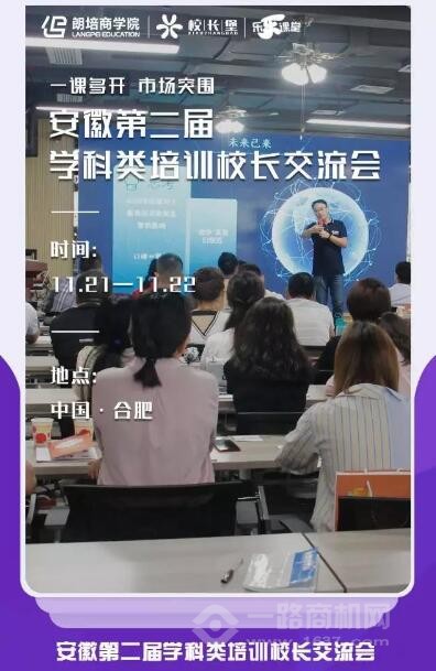 澳门知识系列，广东博雅科电子有限公司的深度剖析