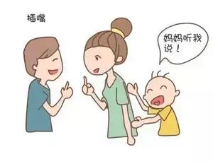 七个月宝宝吃妈咪爱的全面指南