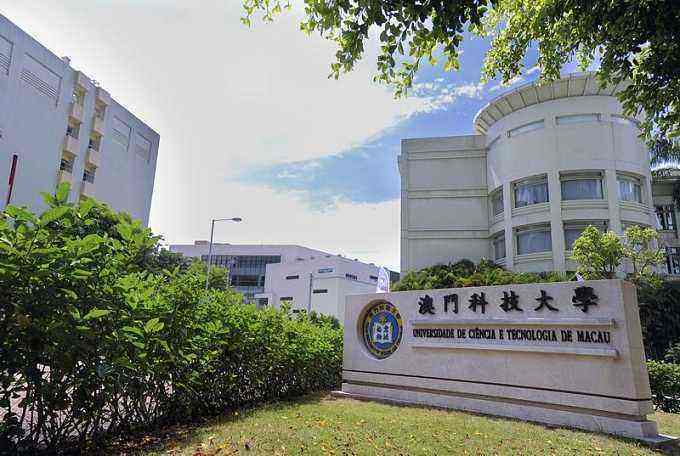 澳门与广东省定向学校的紧密联系