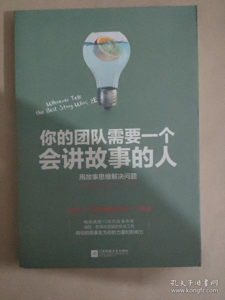 澳门知识系列，广东省举重队地址及其背后的故事