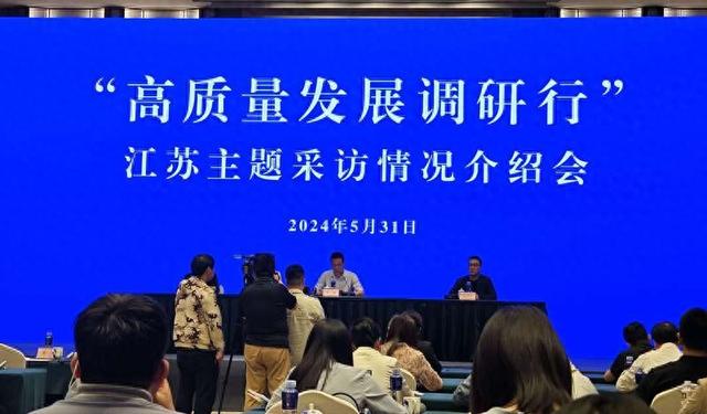 江苏久易科技，澳门知识领域的创新先锋