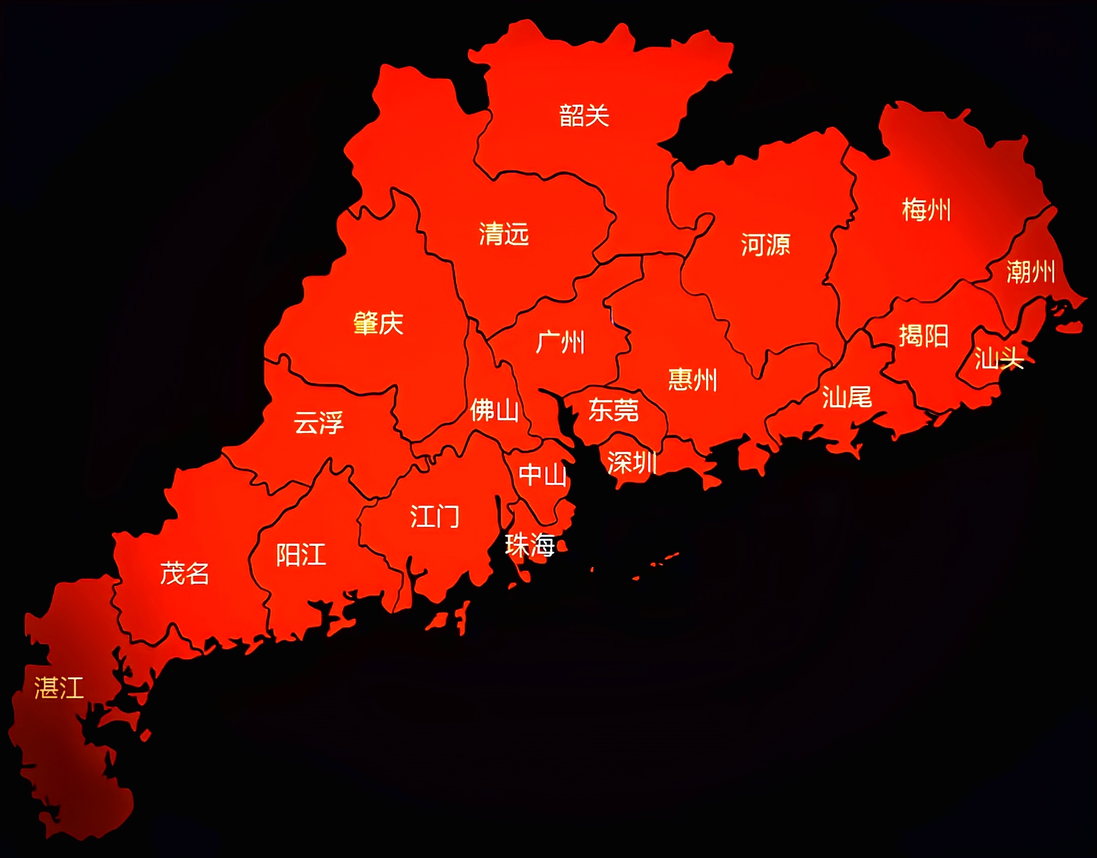 广东省与河南省的地理与文化距离